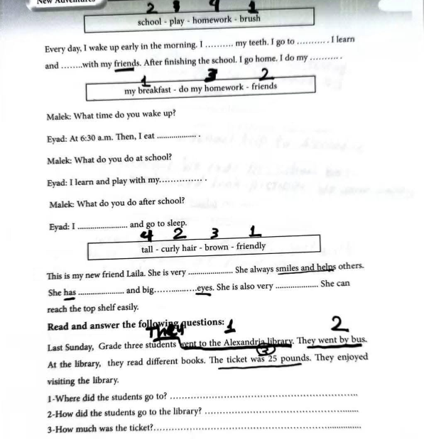 حل تقييمات انجليزي4